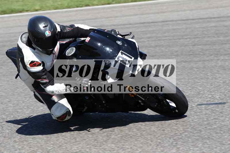 /43 08.08.2025 Discover the Bike ADR/Race 3 rot/81
